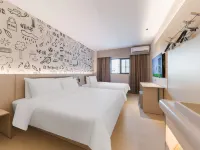 Hi Inn (Nanchang Bayi Square Wanshou Palace) โรงแรมใกล้หอเจิงจิน