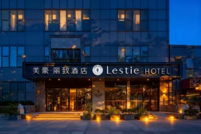 Mehood Lestie Hotel (Shanghai Zhuanqiao Wanda) Отели в г. Шанхайский университет Цзяотун и зона экономического развития Minhang