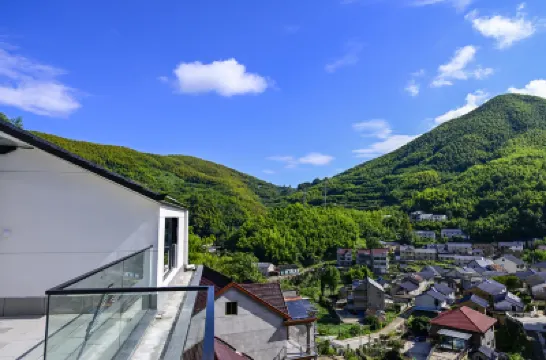 Tonglu Qingyuewu Homestay (OMG Heartbeat Paradise) Hotels near Qinxi Xianggu Scenic Area