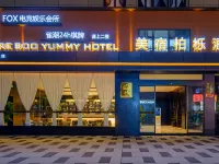 Msure boo yummy hotel Hotels in Santai