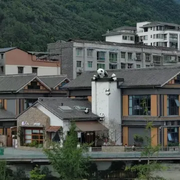 Pingwu Long'an Chinese Inn