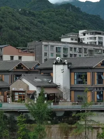 Pingwu Long'an Chinese Inn Отели рядом с достопримечательностью «Bao'en Temple, Pingwu»