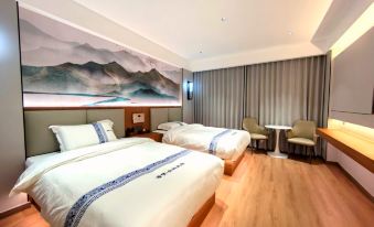 Songpan  YangKe Homestay (Huanglong Jiuzhai High speed Railway Station Branch)