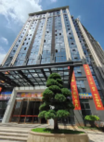 璟居智能影音公寓 鄰近梅州西站的酒店