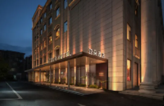 長沙IFS國金中心五一廣場地鐵站亞朵酒店