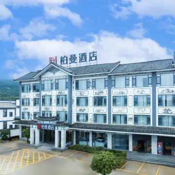 BORRMAN Hotel (Lijiang Sanyi International Airport Branch) Hotels near Lijiang Sanyi International Airport