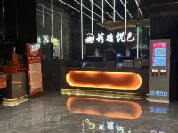 Vienna International Hotel (anyang Linzhou Hongqiqu Avenue Branch) Hotels in Linzhou