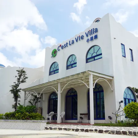 Cest La Vie Villa