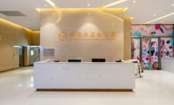 JunHome International Apartment (Guangzhou Beijing Road Pedestrian Street Park Qian Subway Station)