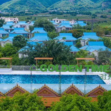 Shiguang Xiaozhu Hotel