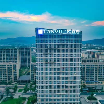 蘭歐酒店（湖州高鐵站店） 鄰近湖州站的酒店