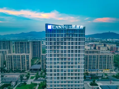 Lan Ou Hotel (Huzhou High-speed Rail Station Branch)