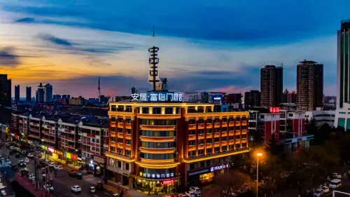 Anju Fulinmen Hotel - 3-Star