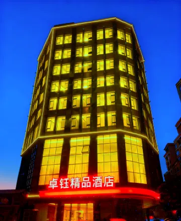 Zhuoyu Boutique Hotel Hotels in Diancheng Area