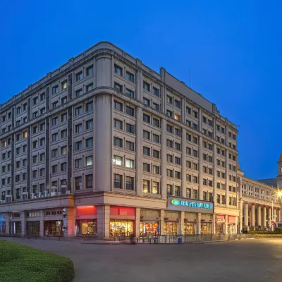 City Comfort Inn Hotel (Wuhan Hankou Railway Station West Square) Hotels near Hankou Railway Station