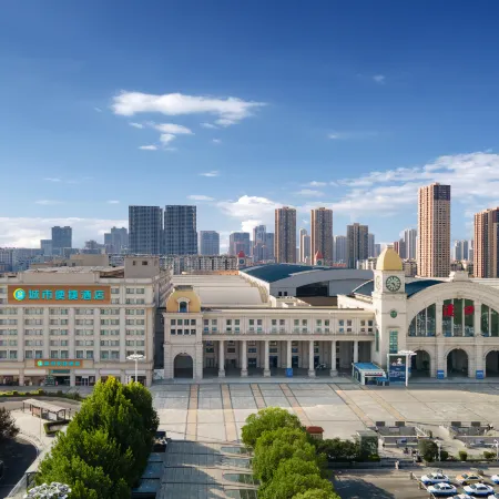 City Comfort Inn Hotel (Wuhan Hankou Railway Station West Square) Отели рядом с достопримечательностью «Вокзал Ханькоу»