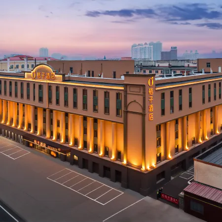 Orange Hotel (Harbin Institute of Technology Harbin Railway Station)