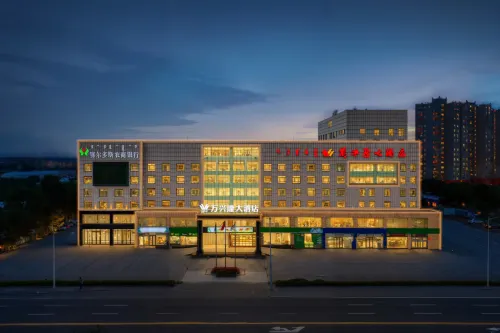 Wan Xing Long Hotel Hotels in Ordos