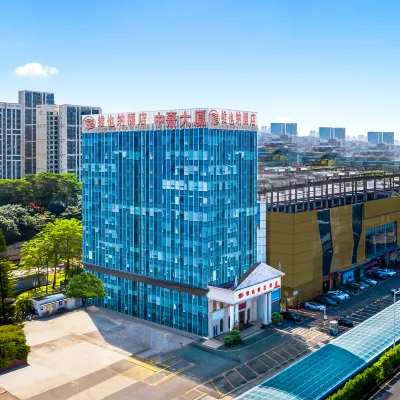 Vienna Hotel (Shenzhen Longcheng  Vanke Li Jixiang Metro Staion) Hotels near Shenzhen Ganglong Hospital