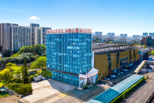 維也納酒店（深圳龍城萬科裏吉祥地鐵站店） 鄰近深圳紅立方-科技館的酒店