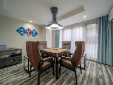 판췌 호텔(하이닝인타이청) 하이닝 호텔