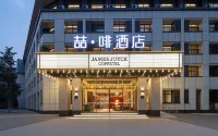 JAMES JOYCE COFFETEL (Luoyang Mudan Square Metro Station Wanda Store) Hotels near Jian Xi
