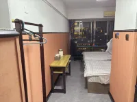 Wenchen E-sports Homestay