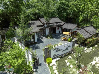 成都小雅院落湯池民宿（鳳凰山體育公園店） 华贵路附近的飯店