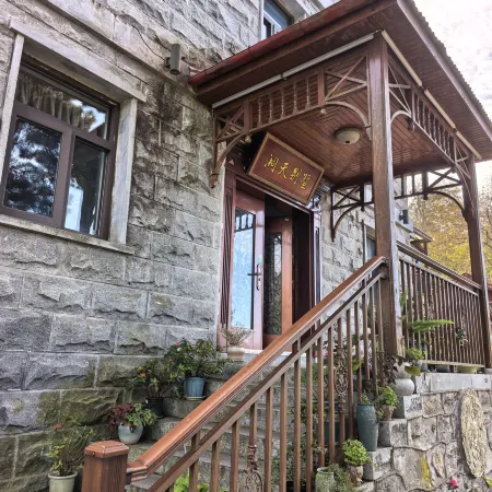 Dongtian Villa