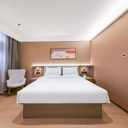 Thank U Hotel (Zhaotong Zhenxiong Street Heart Garden Branch)