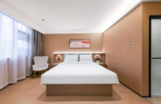 Thank U Hotel (Zhaotong Zhenxiong Street Heart Garden Branch)