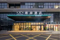 Xana Hotelle (Shangrao High-Speed Railway Station)