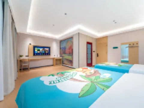 Zhongning Tengda Business Theme Hotel