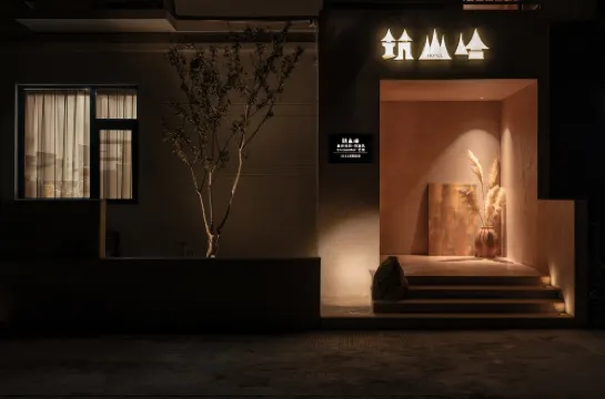 Architecture · Shanha | Aesthetic Space · Wabi Sabi Wind Encounter Art Hostel