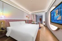 Manxin  Longmen Station Hotel