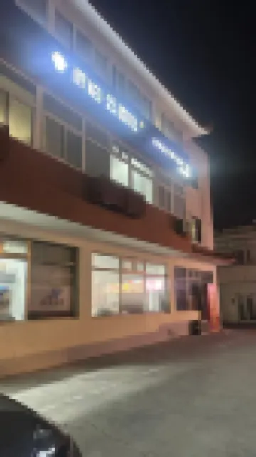 Homeinn Pebble Hotel (Beijing Sport University Shangdi) Hotel berhampiran Yuling Longguan