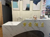 Hangzhou Monroe Serviced Apartment (Jinsha Lake Subway Station Yanlan Constellation) - en bord de mer