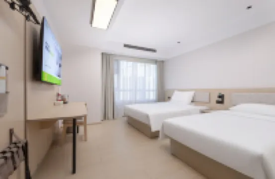 Hi Inn (Yancheng Olympic Sports Center Xin Nongli)