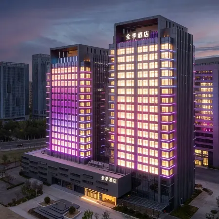 JI Hotel (Shouguang International Convention and Exhibition Center)