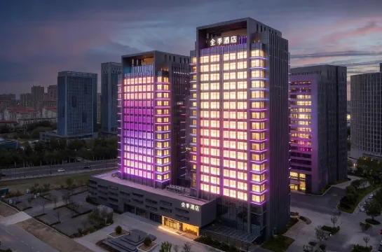 JIホテル（寿光国際会展センター） 寿光のホテル