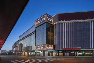 JAMES JOYCE COFFETEL Taiyuan South Railway Station Shanxi University Branch Hotels in Taiyuan