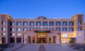 Yimei Grand Hotel (Nalati Tourist Scenic Area Branch)