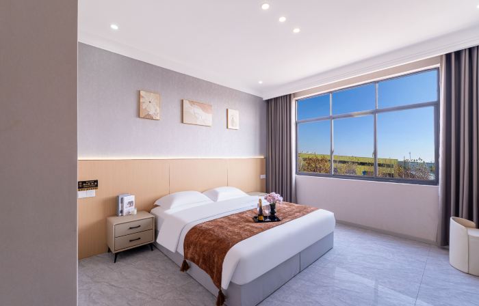 Minquan Yaduo Hotel