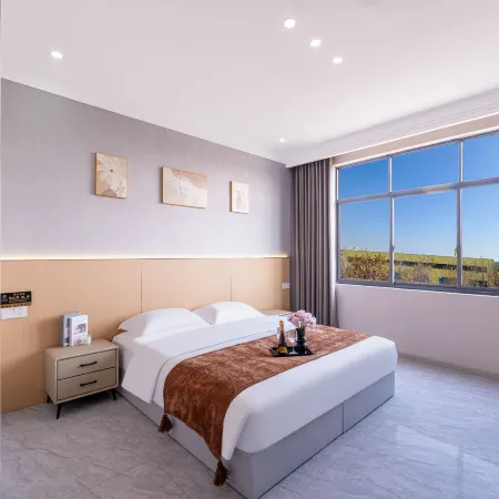 Minquan Yaduo Hotel