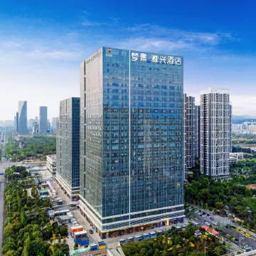 Mengjing Yaxing Hotel (Kunming South High-speed Railway Station Lianjie Subway Station)