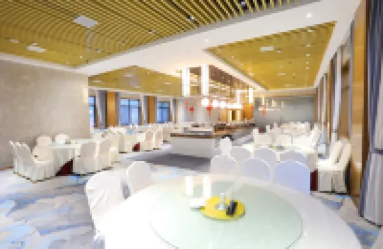 長天啟航大酒店（井岡山風景區挹翠湖店）