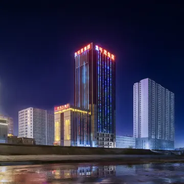 Fugu Xingmao Hotel