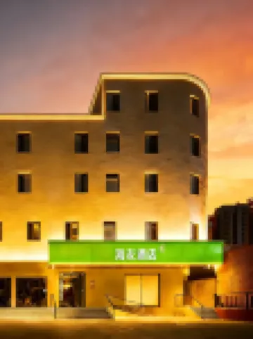 Hi Inn (Langfang Railway Station Wanda Plaza)