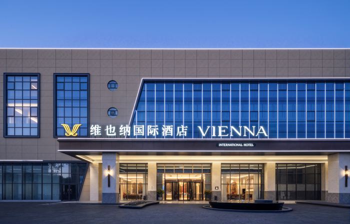 Vienna International Hotel (Rizhao Wulian)