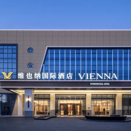 Vienna International Hotel (Rizhao Wulian)